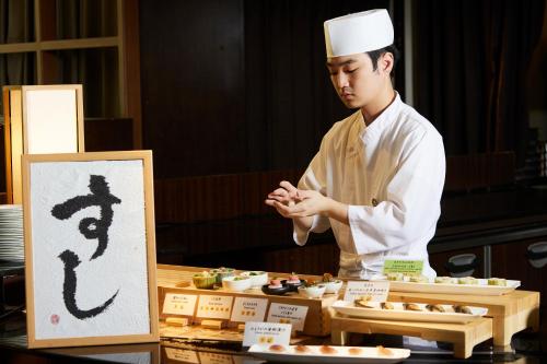 Keio Plaza Hotel Sapporo - Good To Know