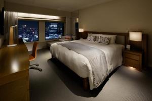 Keio Plaza Hotel Tokyo Premier Grand - Good To Know