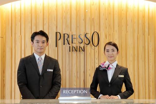 Keio Presso Inn Shinjuku - Hotel Overview