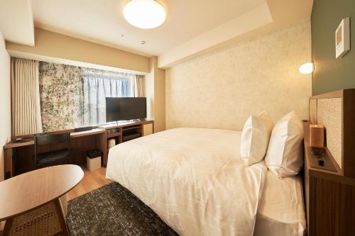 Keisei Richmond Hotel Tokyo Kinshicho - Good To Know