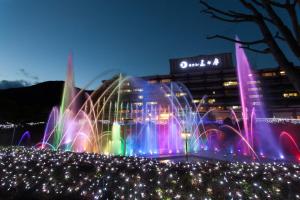 Kinugawa Hotel Mikazuki - Good To Know
