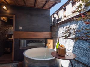 Kiraku Kyoto Gion - Good To Know