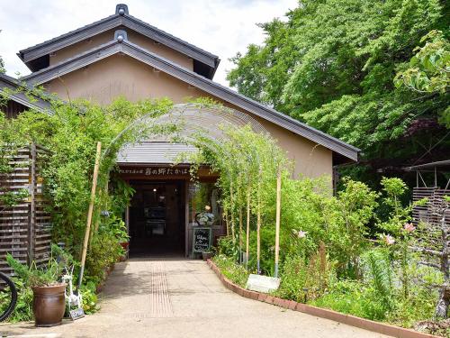 Kirinosato Takahara - Good To Know