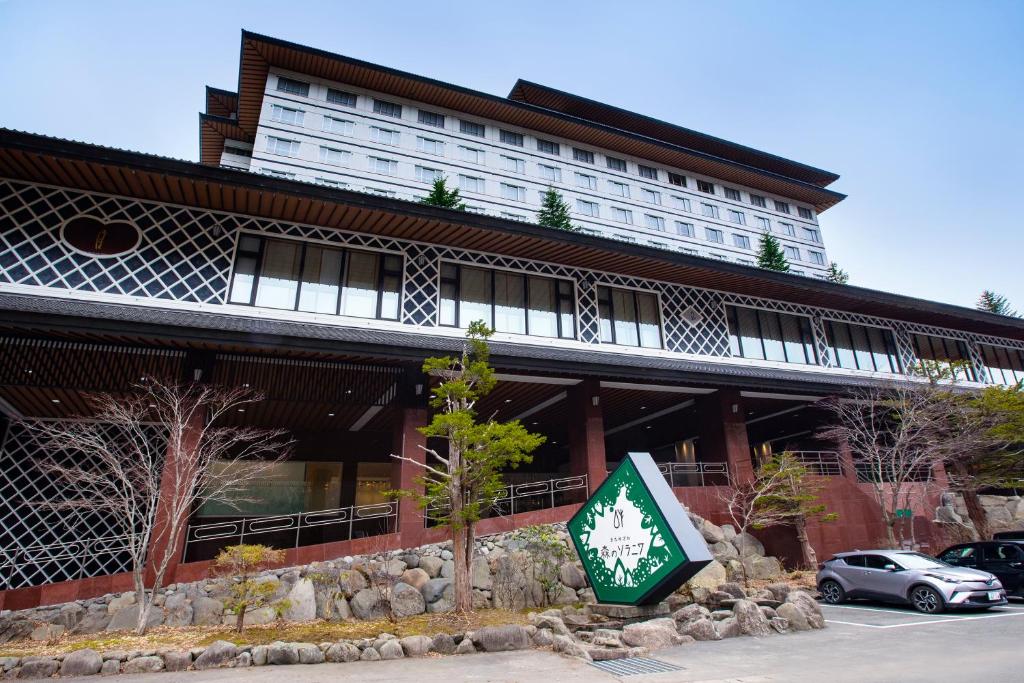 Discover Kitayuzawa Onsen, Date: 3 Best Hotels