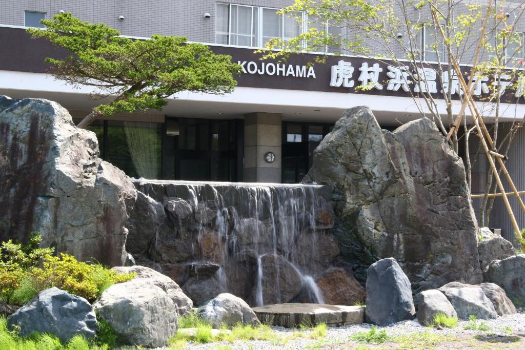 Shiraoi Accommodation Guide: 3 Best Hotels