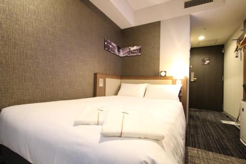 KOKO HOTEL Ginza-1chome - Good To Know