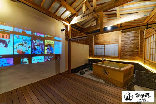 KONJAKUSO Osaka Shinsaibashi TARUKAISEN Rooftop SPA Review