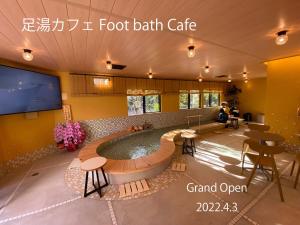 Kowakuen Haruka - Overview and Location