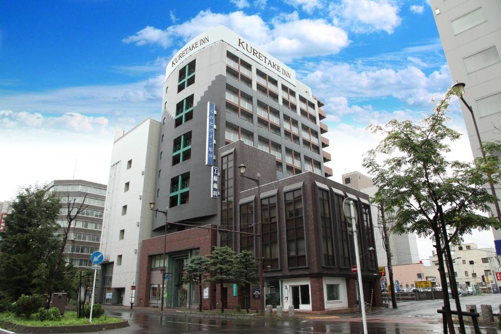 Kuretake Inn Asahikawa Review