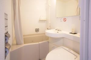 2 Best Places to Stay in Kikugawa