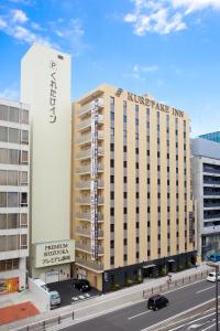Kuretake Inn Premium Shizuoka Ekimae - Room Types and Amenities
