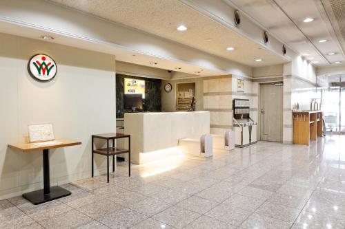 Kurume Washington Hotel Plaza - Good To Know