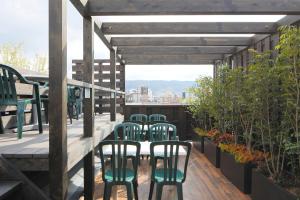 Kyomachiya Ryokan Sakura Urushitei - Good To Know