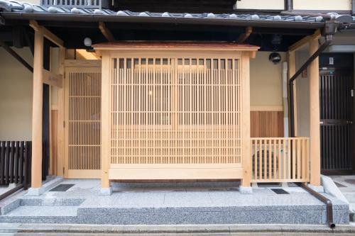 Kyomachiya Suite Rikyu - Good To Know