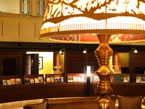 Kyoto Century Hotel - Good To Know