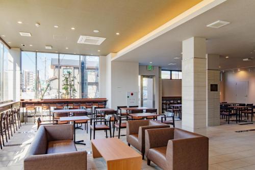 Kyoto City Gardens Hotel - Good To Know