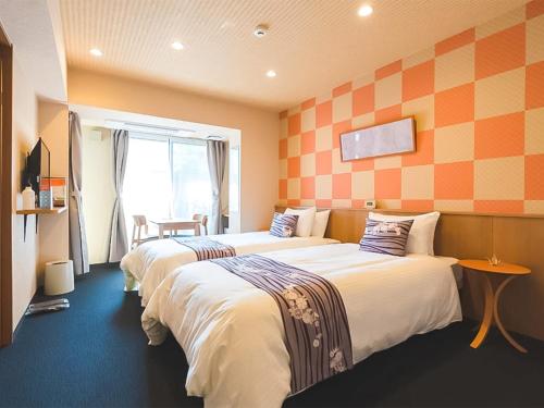 Kyoto Earth Hotel - Good To Know