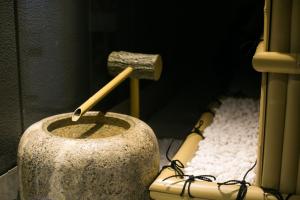 Kyoto Kamanza Hotel - Good To Know