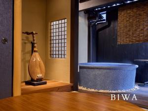 Kyoto Machiya Fukune - Good To Know