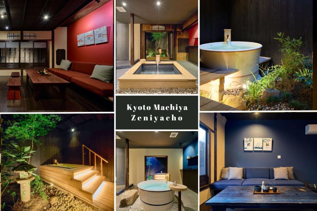 Kyoto Machiya Zeniyacho Review