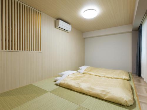 Kyoto Plaza Hotel Kintetsu Jujo - Good To Know