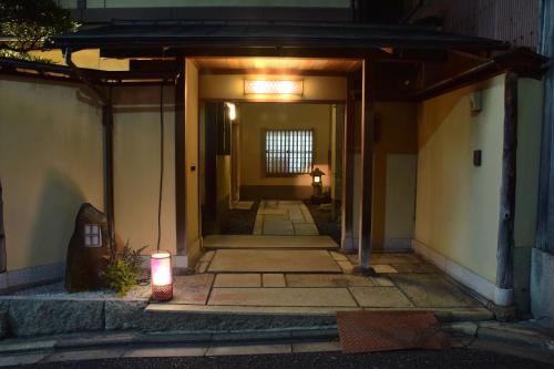 Kyoto Ryokan SAKANOUE Review - Good To Know