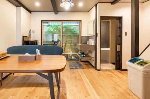 Kyoto-Toji House - Property Overview