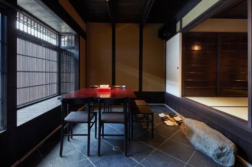 Kyoto Urushiro Wakasaya - Good To Know