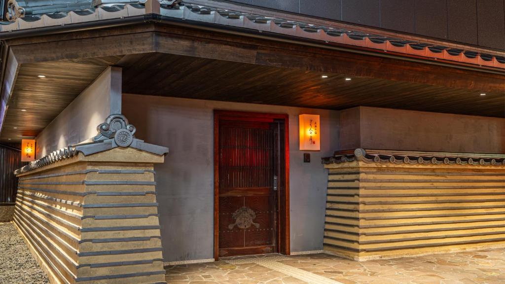 Kyoto’s Inn En No Tsuki Review