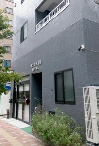 KYU KYU HOTEL - Good To Know