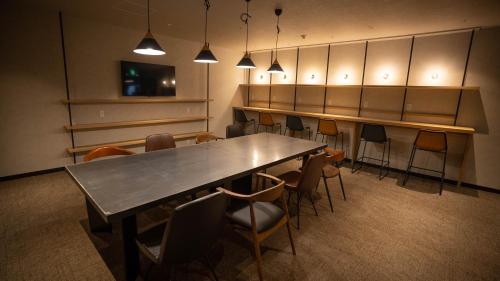 LC Goryokaku Hotel - Good To Know