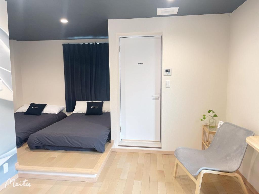 Leisure Hotel Nakano Review
