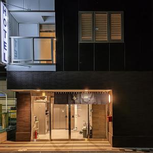 Leisurely Home · Namba 悠闲居·难波 - Guest Ratings and Reviews