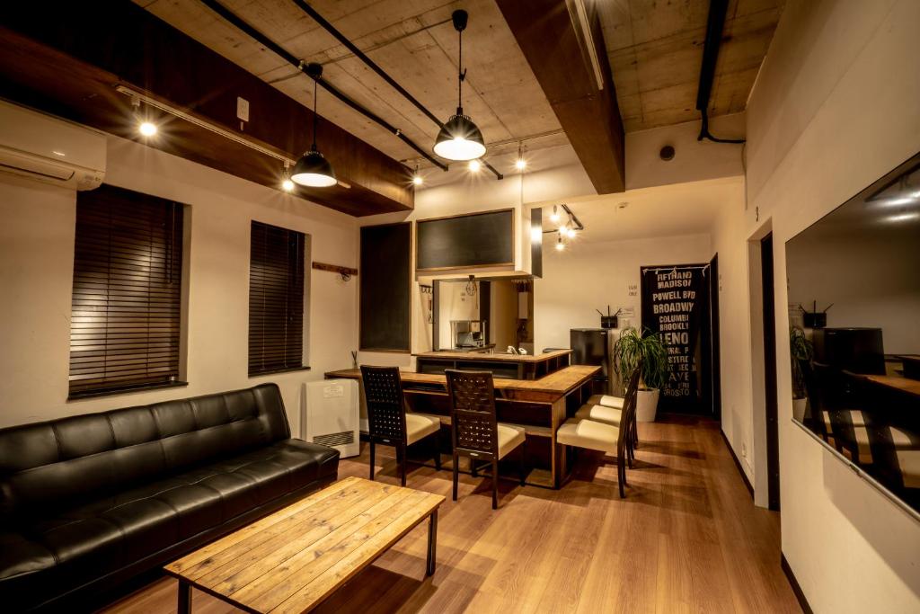 Otaru’s 26 Best Hotels