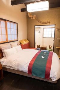 Little Hotel Kyoto Karasuma Takatsuji - Good To Know