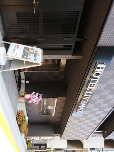 LiVEMAX Hotel Akihabara Kita - Good To Know