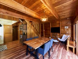 LiVEMAX RESORT Hakodate Greenpia Onuma - Location and Accessibility
