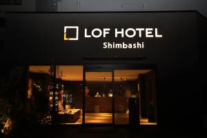 LOF HOTEL Shimbashi - Good To Know