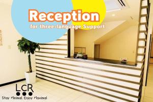 LOW COST RESORT NAHA AiRPORT - Overview and Location