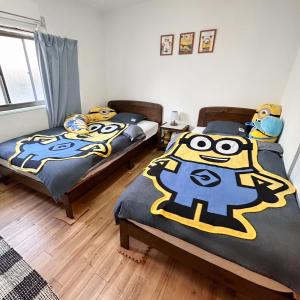 Lynn's Inn - Direct Access to the Sky, Minion Room Little Yellow People Themed Room - Property Overview