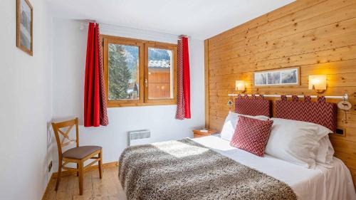 Madame Vacances Residence The Gardens of the Vanoise - Points About Your Stay