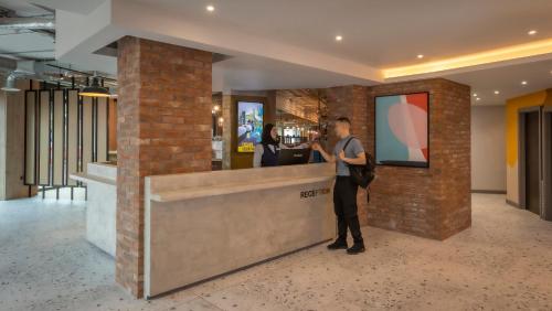 Maldron Hotel Finsbury Park, London - Good To Know