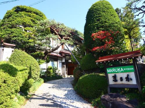 Maruka Ryokan - Good To Know