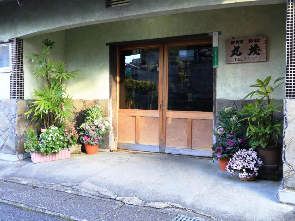 Marumo Ryokan Review