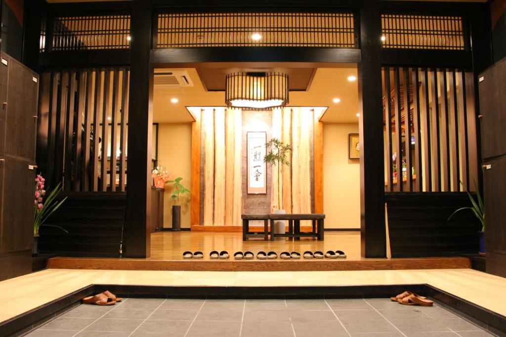 Maruyama Onsen Kojyokan Review