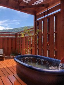 Masutomi Ryokan - Good To Know