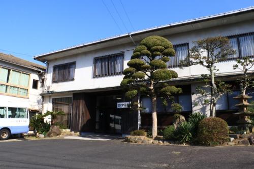 Masuya Ryokan - Good To Know