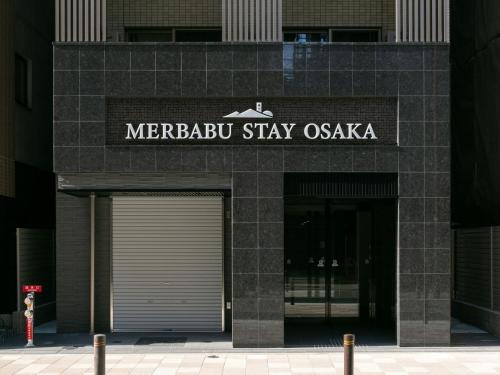 MERBABU STAY OSAKA - Dining and Kitchenette