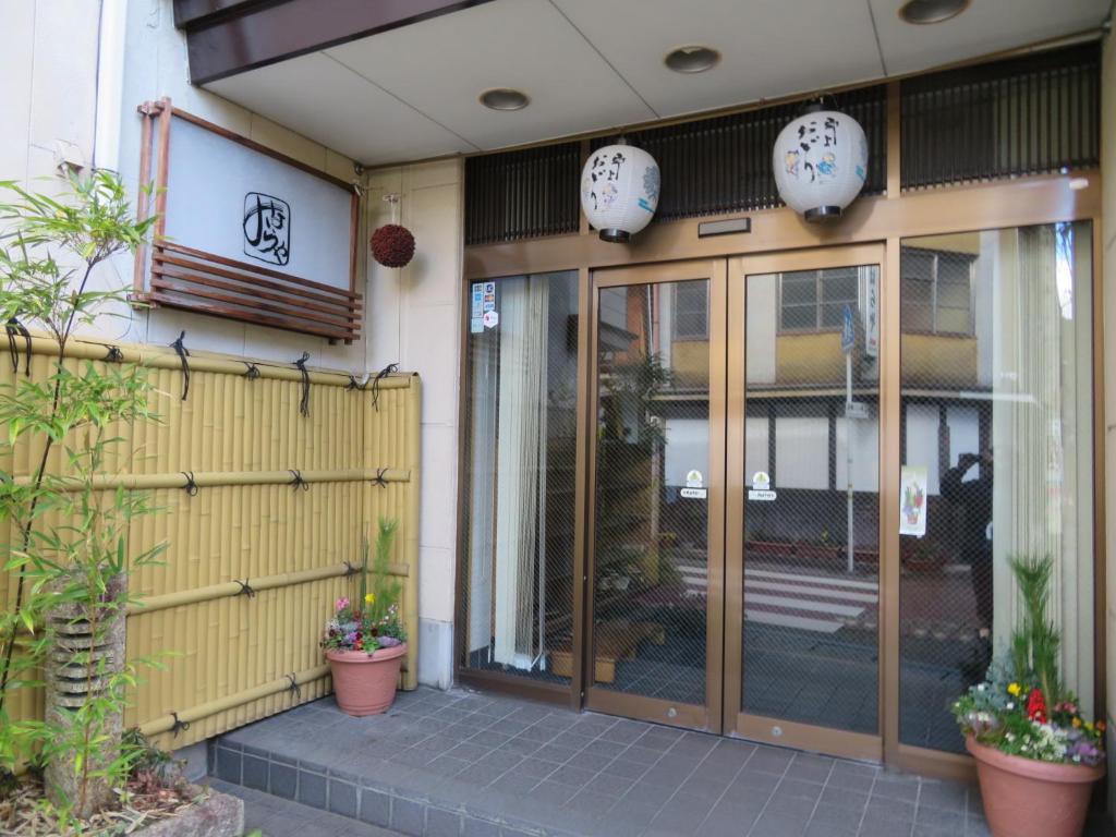 Miharaya Ryokan - Good To Know