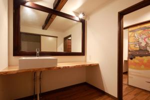 Mihokan - Overview of Mihokan